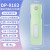 久量（DP）LED手电筒 可充电便携小型强光照明应急灯 带侧灯 DP-9183 绿色