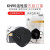 名典上品 KN95口罩 含活性炭 防雾霾 防工业粉尘 防颗粒物 有呼吸阀 耳戴式 独立包装 M950VC 3只/包*2包