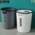 集华世 卫生间厨房手提塑料垃圾桶办公室纸篓【大号颜色随机-3个装】JHS-0044