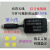 PLCFX系列无线WIFI编程电缆编程器模块远程跨区域通信FX-SC09 第6代现场直连A款