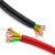 承琉行车专用9芯电缆线带钢丝1.5/2.5/4/6平方龙门电动葫芦电源控制线 国标包检3/D748/D71.5红色