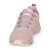 阿迪达斯 （adidas）女鞋运动休闲鞋透气低帮慢跑鞋环保材质玫瑰 36