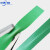 京洲实邦 塑料条包装带塑钢带手工打包绳打包机捆扎绿色编织带A 【1608】10公斤塑钢带+打包扣