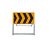科密反光警示牌 可折叠标识牌 常规款黄底右导向 120x40cm 2个