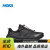 HOKA ONE ONE男女款春夏户外畅行徒步鞋 TRANSPORT 舒适缓震耐磨 黑色/黑色-男 40.5/255mm