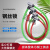 兰花（orchid）LH0035 钢丝锁钢缆锁防盗链条环形锁便携式车锁软锁 2010A（φ13.5粗0.83米长十字铁钥匙）