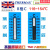 测温纸实验室温度纸温度贴八格十格10条 8格C 116~154℃ 10条/本