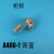 平环 A400-1电柜门锁带钥匙铜芯十字柜锁（10把） A400-1(十字铜芯）锌合金