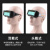 新自动变光电焊眼镜焊工专用防护烧焊氩弧焊接防强光防打眼护目镜 护眼更护脸全视野真彩焊帽+20片