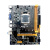 磐石至尊全新B75主板1155针台式机工控PCI槽i5 i7H61主板CPU套装 套装三B75主板+i5 3470CPU+风扇