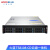 火蓝（Hoodblue）TS8108-CD-160TB云盘一体机8盘位私有云网盘远程访问协同办公网络安全文件共享存储备份可供200个账号使用