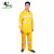 大杨023明黄色反光雨衣雨裤套装 XL码 防汛救援防护服防水防风透气安全警示服 定制