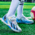LNKB男童足球鞋子2024秋季新款儿童碎钉训练鞋小学生男孩踢球鞋 阿根廷蓝主图款 32 码