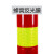 鼎红 高75cmPU警示柱防撞柱道路安全路桩夜间反光立柱