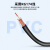 丰应子 5G物联网3G4G吸盘天线GPRS/GSM/DTU无线模块扫码售货机充电桩天线 12dbi 4g SMA弯公头 5米 FYZ-GP539