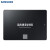 三星（SAMSUNG）870 EVO SSD固态硬盘笔记本台式机固态硬盘 SATA3.0 接口2.5英寸 【870 EVO】+9.5mm笔记本光驱托架 【500GB】MZ-77E500B