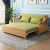 HUKID实木沙发床客厅抽拉阳台伸缩小户型客厅折叠简约现代美式两
