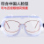 安美尚（ams）A2601护目镜眼罩透明防雾防尘防飞溅防冲击劳保眼镜