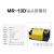 工业钻头研磨机麻花钻磨刀机磨钻头机MR-13A 26A 20G 13D 3.MR-13D(3-13mm)