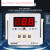 适用温控仪-R20K数显温度表温控器K型0-399℃恒温控制器温度控制 E5C4 K型 110V 399度 带底