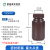 塑料试剂瓶 防漏 HDPE瓶PP瓶 耐酸碱耐高温 液体水样品瓶15 30 60 棕色125mlHDPE材质