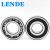 LENDE/莱纳德 德国进口 SUS6308-ZZ 304材质 不锈钢深沟球轴承 尺寸：40*90*23
