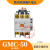产电GMC交流接触器MC-9b/12b/18b/25b/32a/40a/50a/65a/85 GMC-50 老款 交流AC380V非标