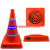 伸缩路锥安全反光锥雪糕桶汽车交通道路应急警示路障设施可折叠 45厘米D发光路锥