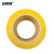 安赛瑞 加厚型PVC划线胶带（黄） 14316
