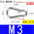 304不锈钢登山扣快挂弹簧扣卡扣安全保险扣连接扣葫芦扣狗链扣 304不锈钢 M5*502只装