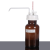 鸿谱可调定量加液器 瓶口分液器配透明/棕色玻璃瓶配塑料瓶0-25ml套筒式 250ml 500ml 0-25ml加液器（配250ml玻璃瓶）