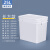 2L白色塑料桶方形带盖加厚正方形便携小水桶2升桶 25L白色 长方形