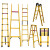 SF/上丰 电工绝缘梯玻璃钢人字梯工程梯电力单直梯合梯关节梯升降伸缩梯子 折叠梯1.5米展开3米