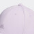 阿迪达斯 （adidas）帽子男女士新款户外出行遮阳休闲透气运动鸭舌帽 IA5257（香芋紫） OSFM