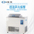 上海一恒 实验室高精度恒温水浴振荡水槽 低温震荡水槽 DKZ-1C