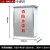 不锈钢水带箱加厚室外器材箱304壁挂式防雨箱子整套 30410mm壁挂式650450220mm