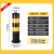 丰稚 钢管警示柱 防撞柱隔离柱 反光柱 黄黑镀锌钢管立柱 活动款11.4*50cm 1.2mm