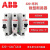 原装ABB小型断路器S201-C6 C10 C20 C32空气开关C16A 8A 1P