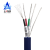 小A电线（SMALL A CABLE）水工观测电缆 传感器锚索计渗压计YSPT-4芯屏蔽线 YSPT-4-4*0.35+1*0.35 100米
