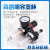 亚德客型 油水分离器AFC2000空气过滤器二联件气源处理器AFR2000 AFC2000（二联件）塑料芯