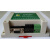 固态继电器 控制板 单片机工控 串口RS232 RS485 Modbus  NPN PNP RS232通讯 输出高压型