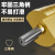 高硬度金属不锈钢开孔器专用钻铁开口扩孔打孔塔型阶梯钻 4241螺旋4-32mm