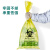 黄色耐高温垃圾袋垃圾袋实验室危险品袋高压灭袋废物袋 透明PP复合 41.5*60cm 50个 耐1 加厚