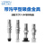 YFGPH ZP3系列吸盘工业真空吸盘吸嘴M5牙吸盘/ ZP3-T04UMNK6-B5 黑色橡胶 