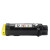 伊木 CT202617 粉盒 黄色 墨粉盒 适用于富士施乐CP315DW/CM318z/CP318dw