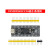 32F103C8T6C6T6401CCU6411CEU6单片机小开发板核心板 芯片STM32开发板入门套件