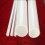 简霓   透光乳白色亚克力管有机玻璃管奶白圆管灯罩灯白管（定制） 圆直径13cm* 高度185cm（有机玻璃材质/件