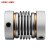 COUP-LINK 卡普菱 波纹管轴器 LK6-16(16X27) 铝合金联轴器 定位螺丝固定波纹管联轴器