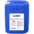 RUIZI 工业消泡剂有机硅液体化工污水处理干洗店造纸涂料厂 有机硅标准浓度25kg桶装