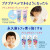 日本原装直邮 ClinicaKid's 儿童凝胶葡萄味牙膏 3*60g + 3支牙刷套装 JD物流 葡萄味凝胶牙膏 60g*3支